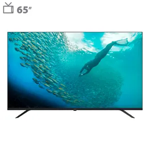 محصول فروشگاه آنلاین