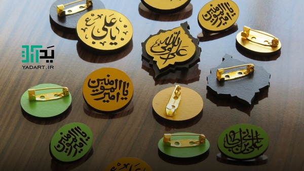 محصول فروشگاه آنلاین